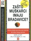 Zašto muškarci imaju bradavice?