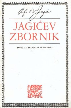 Jagićev zbornik