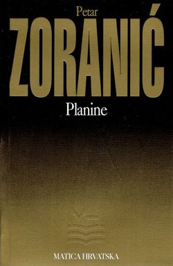 Planine