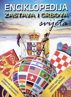 Enciklopedija zastava i grbova svijeta