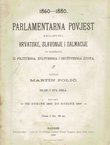 Parlamentarna povjest Kraljevina Hrvatske, Slavonije i Dalmacije I. Od godine 1860. do godine 1867.