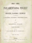 Parlamentarna povjest Kraljevina Hrvatske, Slavonije i Dalmacije I. Od godine 1860. do godine 1867.