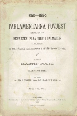 Parlamentarna povjest Kraljevina Hrvatske, Slavonije i Dalmacije I. Od godine 1860. do godine 1867.