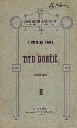 Tito Dorčić