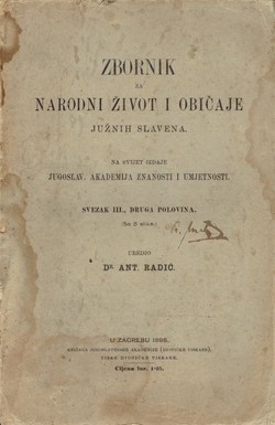 Zbornik za narodni život i običaje južnih Slavena III/2/1898