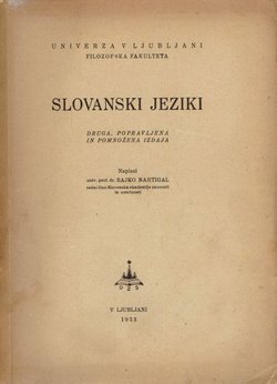 Slovanski jeziki (2.popr. in pomn.izd.)