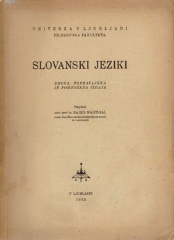 Slovanski jeziki (2.popr. in pomn.izd.)