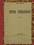 Petar Preradović. Studija