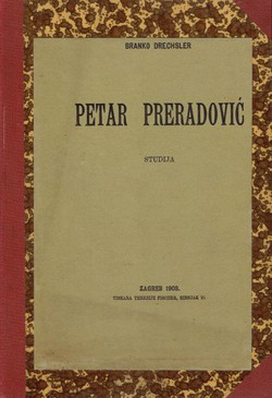 Petar Preradović. Studija