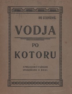 Vodja po Kotoru