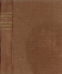 Krivični zakonik za Kraljevinu Jugoslaviju od 27. januara 1929 godine