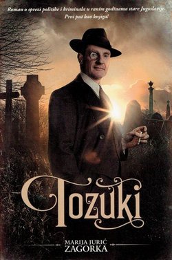 Tozuki