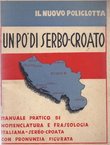 Un po'di Serbo-Croato