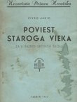 Poviest staroga vieka