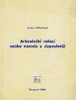 Arheološki nalazi seobe naroda u Jugoslaviji