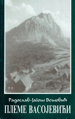 Pleme Vasojevići (pretisak iz 1935)