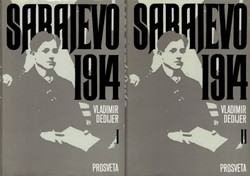 Sarajevo 1914 (2.dop.izd.) I-II
