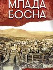 Mlada Bosna