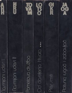 Antologija hrvatskog humora I-VI