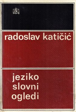 Jezikoslovni ogledi
