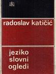 Jezikoslovni ogledi