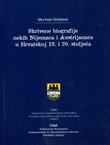 Skrivene biografije nekih Nijemaca i Austrijanaca u Hrvatskoj 19. i 20. stoljeća