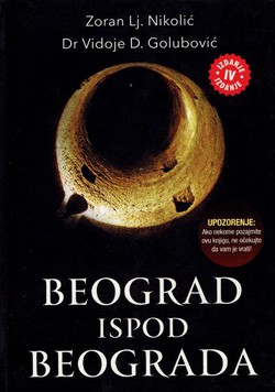 Beograd ispod Beograda (4.izd.)