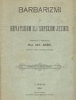 Barbarizmi u hrvatskom ili srpskom jeziku