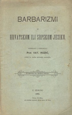 Barbarizmi u hrvatskom ili srpskom jeziku