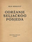 Održanje seljačkog posjeda