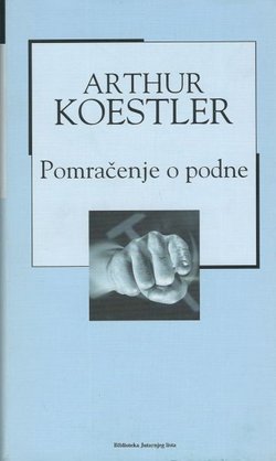 Pomračenje o podne