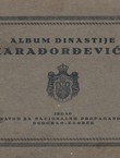 Album dinastije Karađorđevića