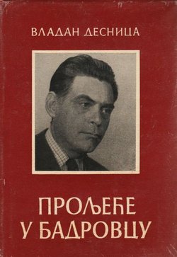 Proljeće u Badrovcu