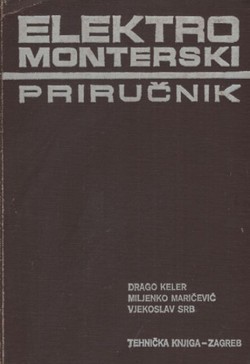 Elektromonterski priručnik (3.proš.izd.)