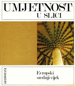 Evropski srednji vijek