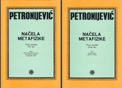 Načela metafizike I-II