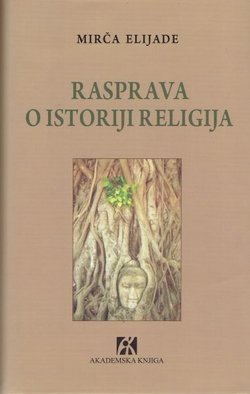 Rasprava o istoriji religija