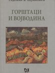 Gorštaci i Vojvodina
