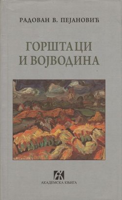 Gorštaci i Vojvodina