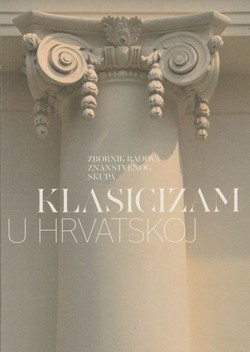Klasicizam u Hrvatskoj