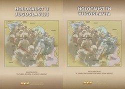 Holokaust u Jugoslaviji / Holocaust in Yugoslavia