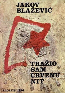 Tražio sam crvenu nit