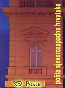 Pošta sjeverozapadne Hrvatske