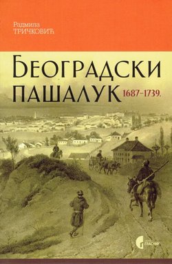 Beogradski pašaluk 1687-1739