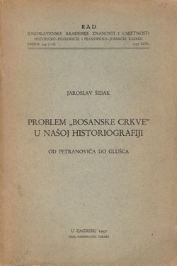 Problem "Bosanske crkve" u našoj historiografiji od Petranovića do Glušca