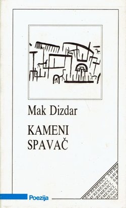 Kameni spavač