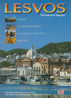 Lesvos. The Island of Sappho