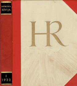 Hrvatska revija V/7-12/1932 (luksuzni polukožni uvez u kutiji)