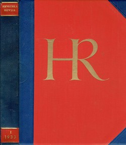 Hrvatska revija VI/1-6/1933 (luksuzni polukožni uvez u kutiji)