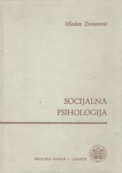 Socijalna psihologija (5.promj.izd.)